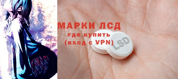герыч Елабуга
