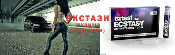 2c-b Дмитриев