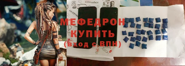 2c-b Дмитриев