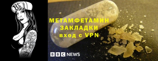 2c-b Дмитриев
