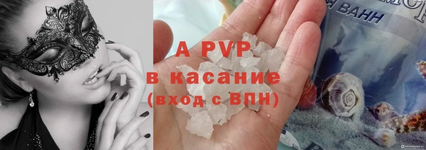 2c-b Дмитриев