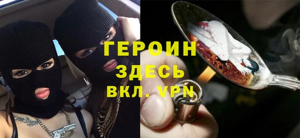 амф Дмитров