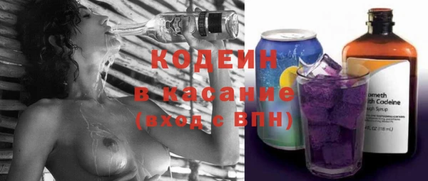 марихуана Дмитровск