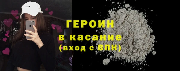 марихуана Дмитровск