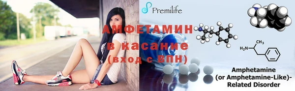 марихуана Дмитровск