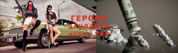 амф Дмитров