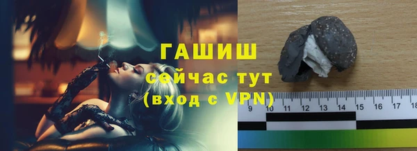 амф Дмитров