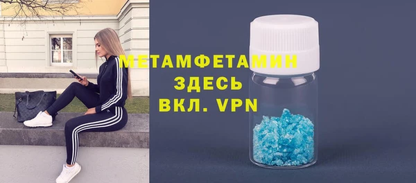 2c-b Дмитриев