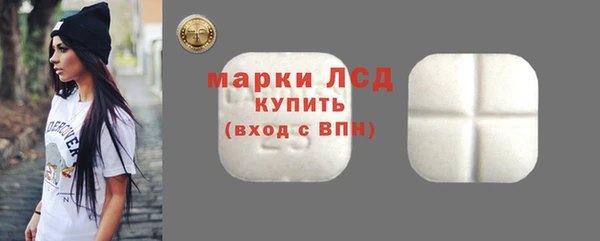 марихуана Дмитровск