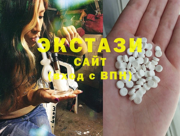 амф Дмитров