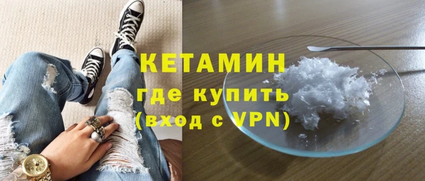 2c-b Дмитриев