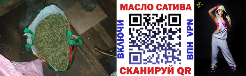 Купить где  Ишимбай  Дистиллят ТГК вейп с тгк 
