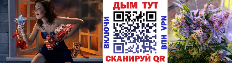 Каннабис гибрид  Купить закладки  Ишимбай 